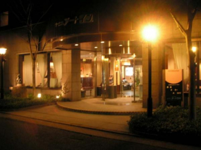 Terminal Art Inn - Vacation STAY 97381v